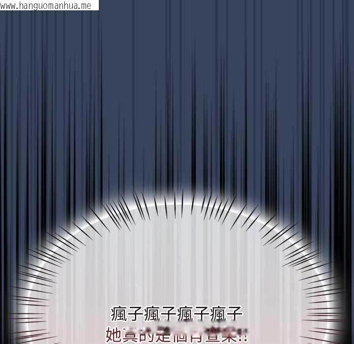 韩国漫画热情拳击馆/抢救拳击馆大作战韩漫_热情拳击馆/抢救拳击馆大作战-第64话在线免费阅读-韩国漫画-第24张图片