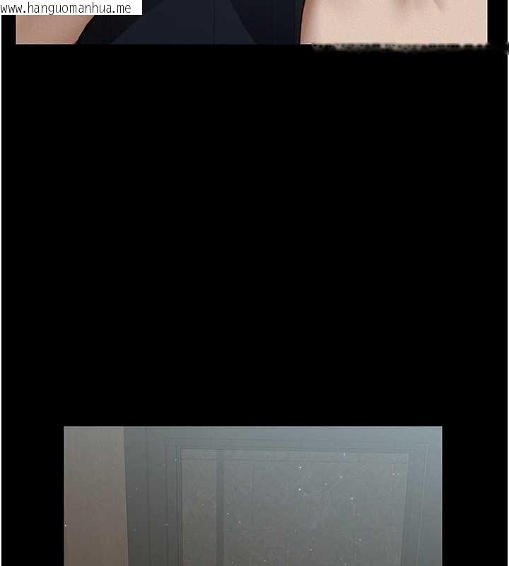 韩国漫画义父韩漫_义父-第9话-意外的约会对象在线免费阅读-韩国漫画-第200张图片