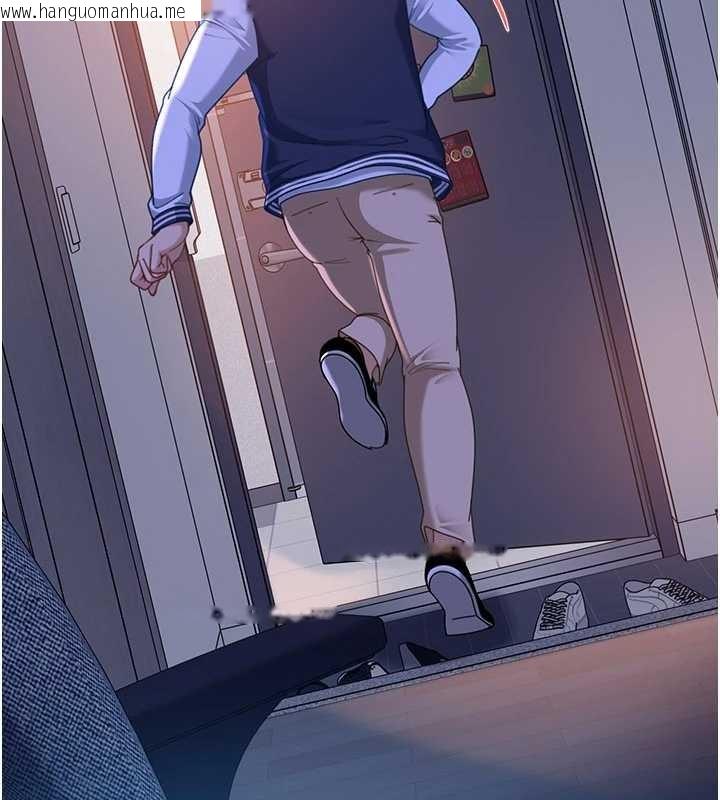 韩国漫画太妹硬闯成人界韩漫_太妹硬闯成人界-第23话-跟美女网黄拍片?在线免费阅读-韩国漫画-第136张图片