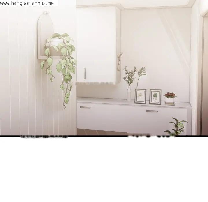 韩国漫画亲切的熟女邻居韩漫_亲切的熟女邻居-第16话在线免费阅读-韩国漫画-第12张图片