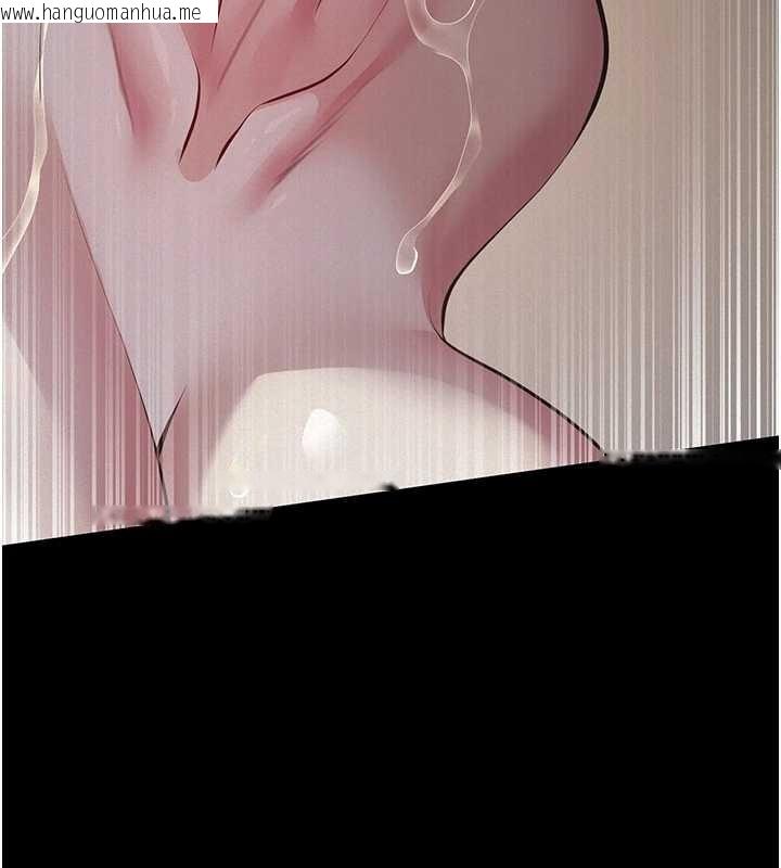 韩国漫画义父韩漫_义父-第9话-意外的约会对象在线免费阅读-韩国漫画-第88张图片