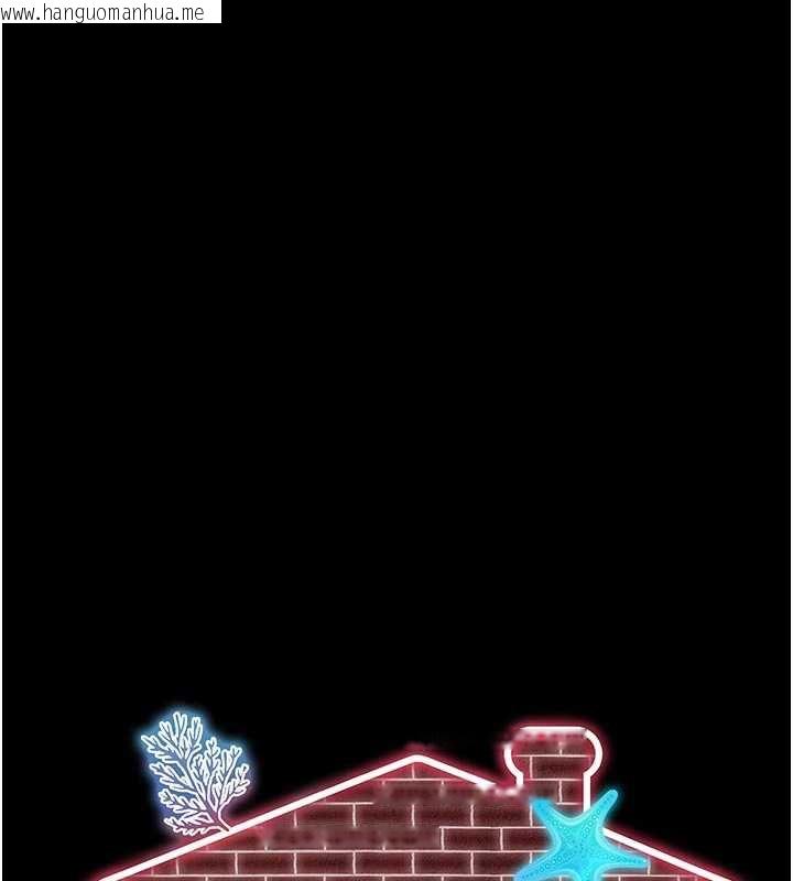 韩国漫画越线咨询韩漫_越线咨询-第13话-英雄救美在线免费阅读-韩国漫画-第34张图片