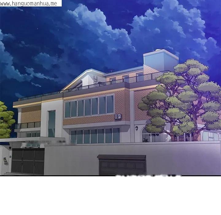 韩国漫画财阀家的女婿韩漫_财阀家的女婿-第71话在线免费阅读-韩国漫画-第183张图片