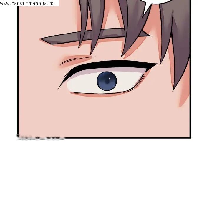 韩国漫画少爷的替身韩漫_少爷的替身-第43话在线免费阅读-韩国漫画-第83张图片