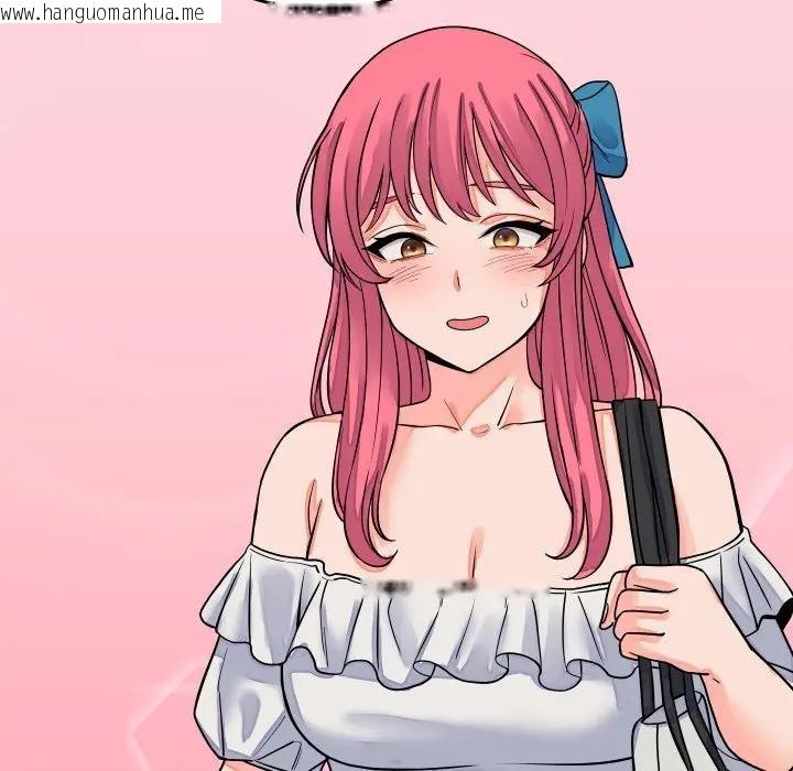 韩国漫画少爷的替身韩漫_少爷的替身-第43话在线免费阅读-韩国漫画-第114张图片