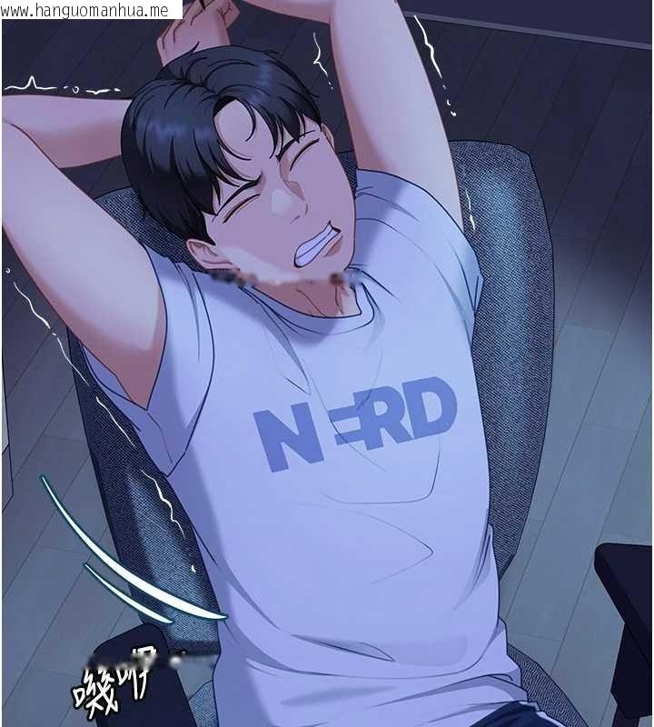 韩国漫画太妹硬闯成人界韩漫_太妹硬闯成人界-第23话-跟美女网黄拍片?在线免费阅读-韩国漫画-第61张图片