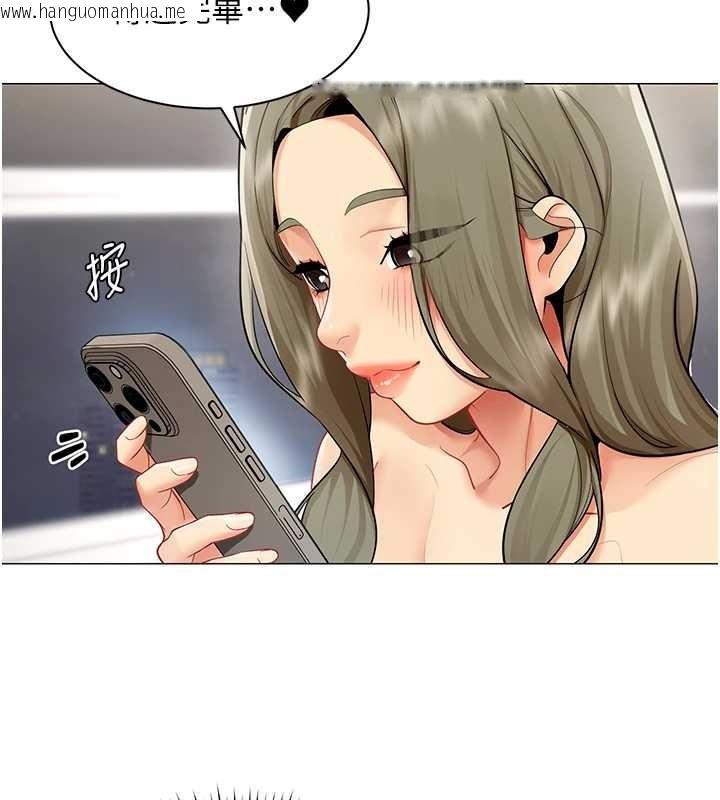 韩国漫画女同事太犯规韩漫_女同事太犯规-第17话-我的房号是702在线免费阅读-韩国漫画-第41张图片