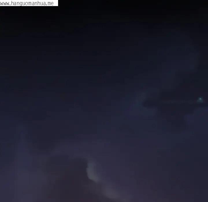 韩国漫画黑帮千金养成记/刺龙刺凤的女友韩漫_黑帮千金养成记/刺龙刺凤的女友-第17话在线免费阅读-韩国漫画-第152张图片