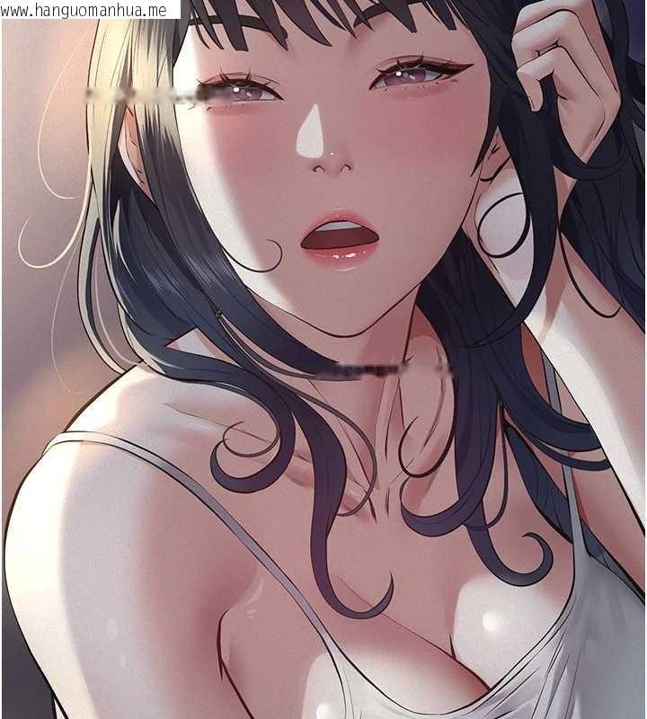 韩国漫画义父韩漫_义父-第9话-意外的约会对象在线免费阅读-韩国漫画-第195张图片