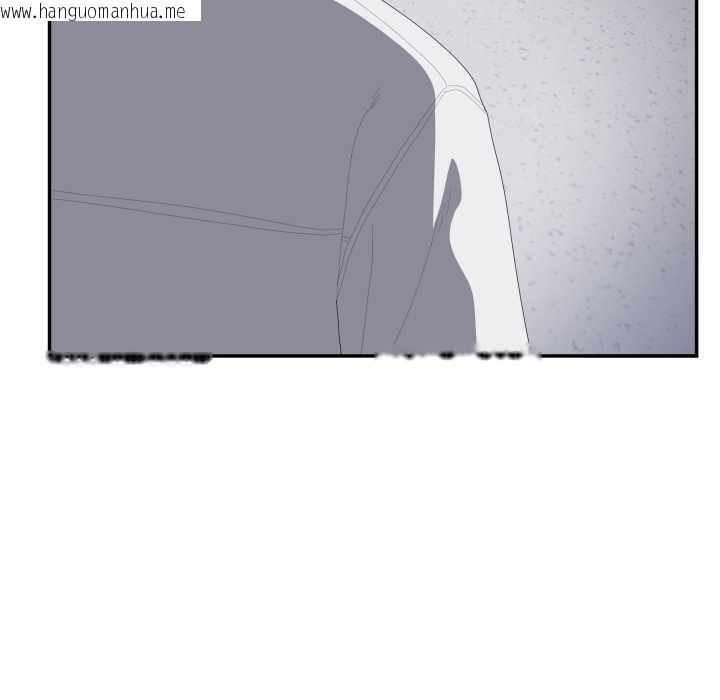 韩国漫画大企业里的小秘密/在大企业当废柴韩漫_大企业里的小秘密/在大企业当废柴-第78话在线免费阅读-韩国漫画-第135张图片