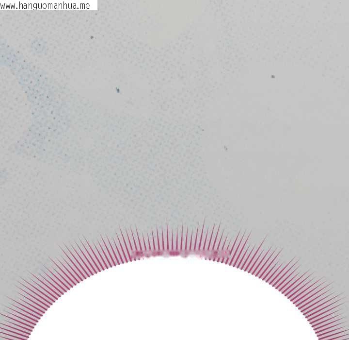 韩国漫画扑通扑通终极密码韩漫_扑通扑通终极密码-第8话在线免费阅读-韩国漫画-第34张图片