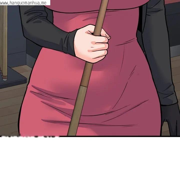 韩国漫画少爷的替身韩漫_少爷的替身-第43话在线免费阅读-韩国漫画-第65张图片