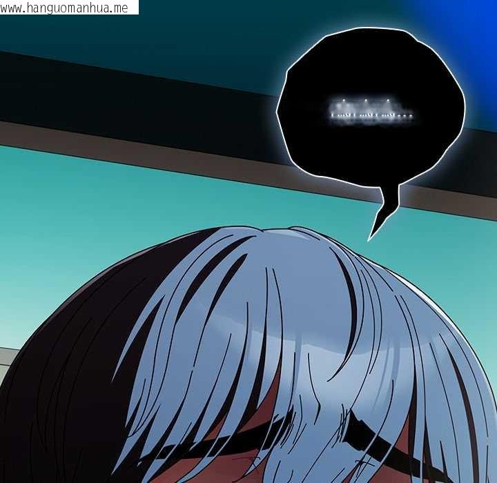 韩国漫画请弄脏我的女朋友/请玷污我女友韩漫_请弄脏我的女朋友/请玷污我女友-第46话在线免费阅读-韩国漫画-第162张图片