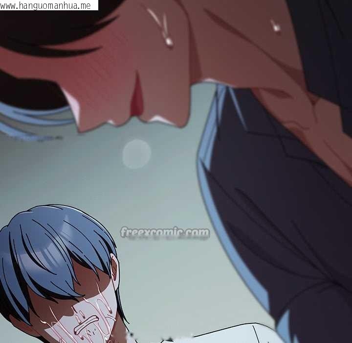 韩国漫画请弄脏我的女朋友/请玷污我女友韩漫_请弄脏我的女朋友/请玷污我女友-第46话在线免费阅读-韩国漫画-第166张图片