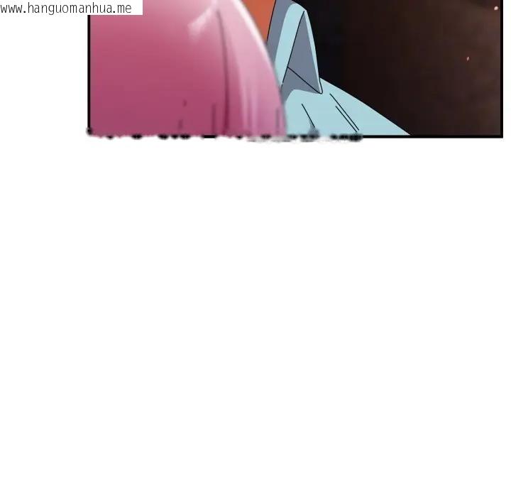 韩国漫画硬也要拍完韩漫_硬也要拍完-第31话在线免费阅读-韩国漫画-第97张图片