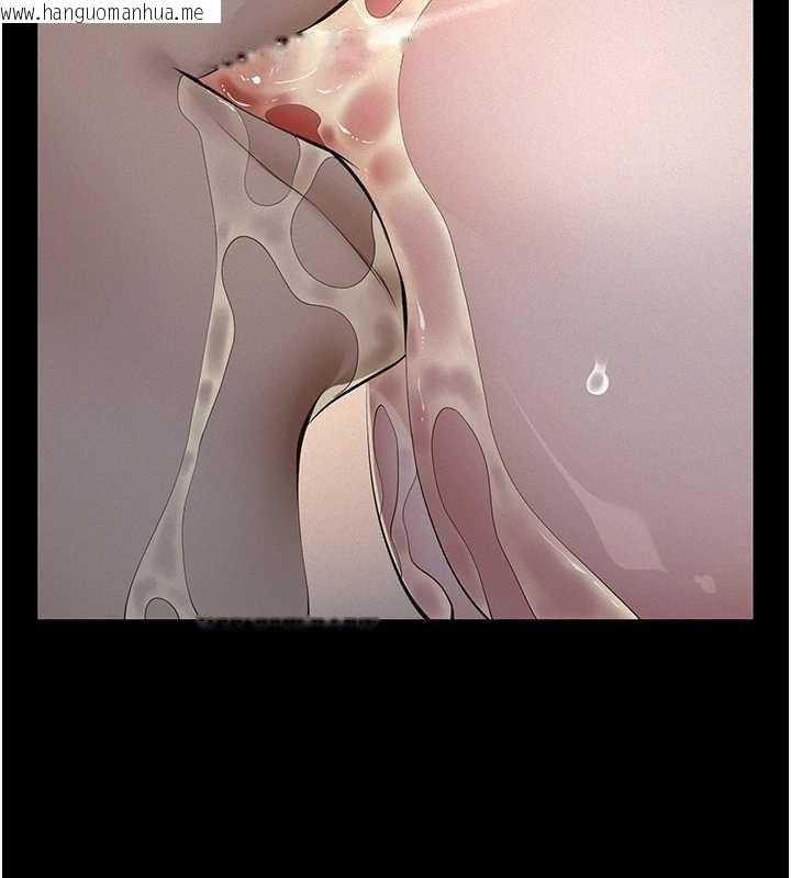 韩国漫画义父韩漫_义父-第9话-意外的约会对象在线免费阅读-韩国漫画-第17张图片