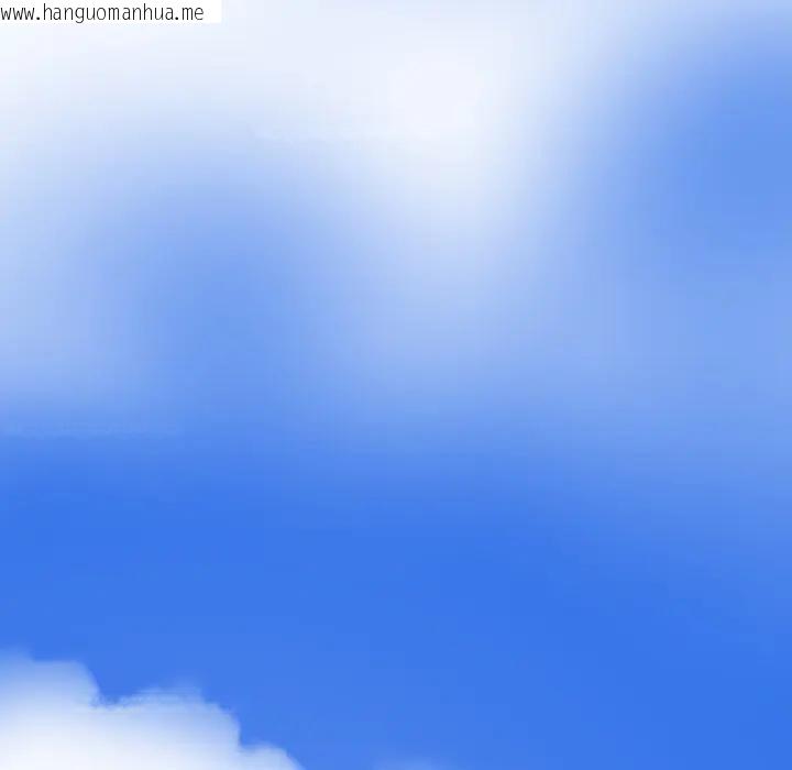 韩国漫画黑帮千金养成记/刺龙刺凤的女友韩漫_黑帮千金养成记/刺龙刺凤的女友-第17话在线免费阅读-韩国漫画-第298张图片