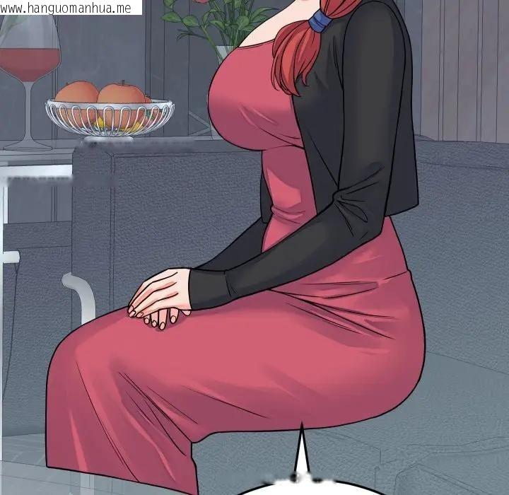 韩国漫画少爷的替身韩漫_少爷的替身-第43话在线免费阅读-韩国漫画-第13张图片