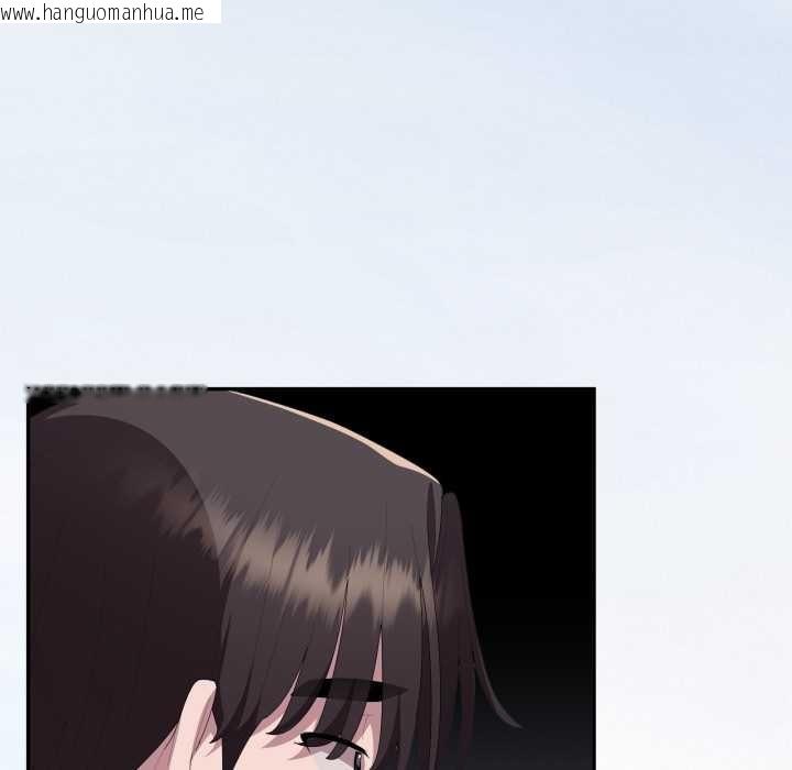 韩国漫画大企业里的小秘密/在大企业当废柴韩漫_大企业里的小秘密/在大企业当废柴-第78话在线免费阅读-韩国漫画-第26张图片