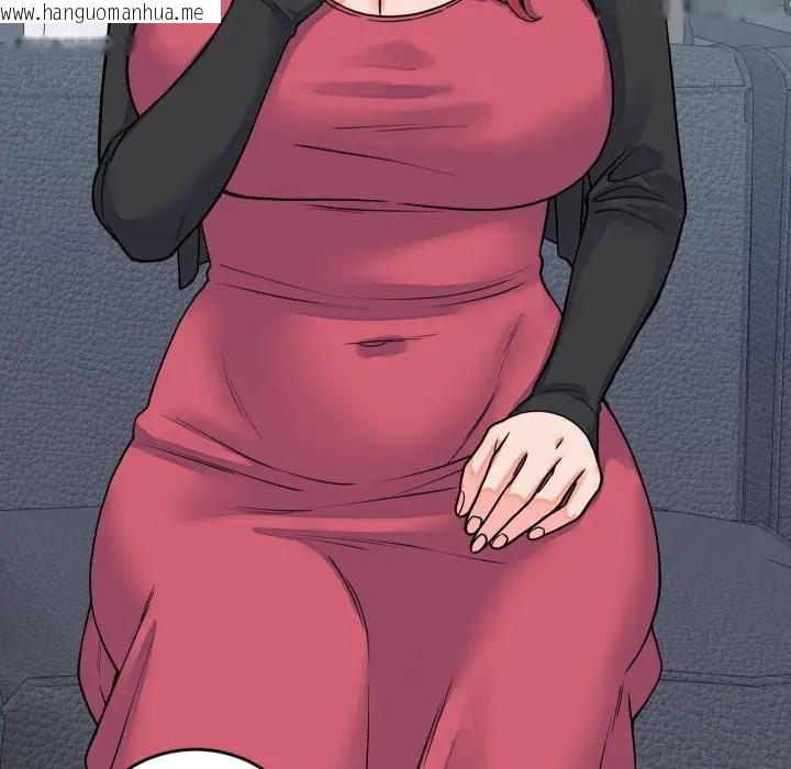 韩国漫画少爷的替身韩漫_少爷的替身-第43话在线免费阅读-韩国漫画-第23张图片