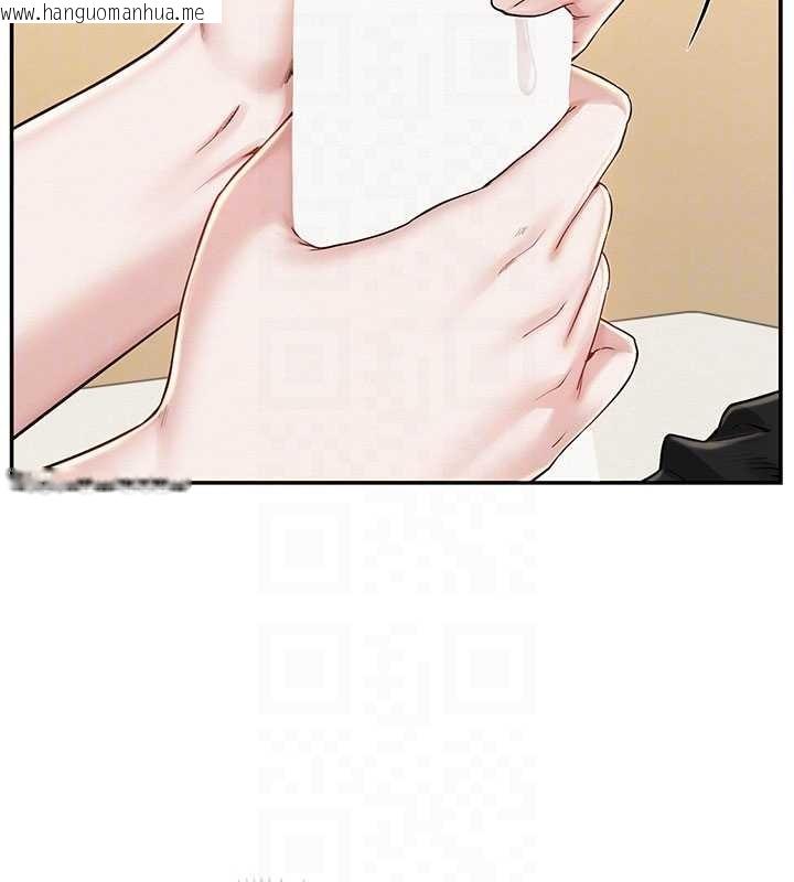 韩国漫画校园成人礼韩漫_校园成人礼-第28话-我是第一次帮人尻在线免费阅读-韩国漫画-第62张图片