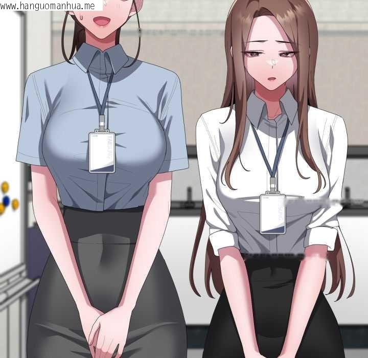 韩国漫画大企业里的小秘密/在大企业当废柴韩漫_大企业里的小秘密/在大企业当废柴-第78话在线免费阅读-韩国漫画-第55张图片