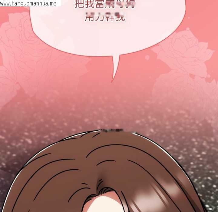 韩国漫画热情拳击馆/抢救拳击馆大作战韩漫_热情拳击馆/抢救拳击馆大作战-第64话在线免费阅读-韩国漫画-第155张图片