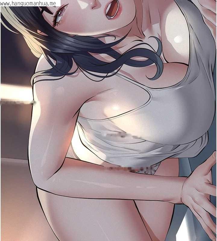 韩国漫画义父韩漫_义父-第9话-意外的约会对象在线免费阅读-韩国漫画-第186张图片