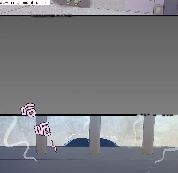 韩国漫画房间里的心跳/有她的小套房韩漫_房间里的心跳/有她的小套房-第25话在线免费阅读-韩国漫画-第119张图片