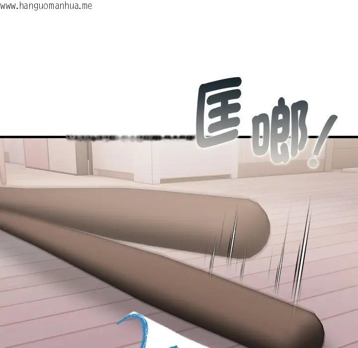 韩国漫画亲切的熟女邻居韩漫_亲切的熟女邻居-第16话在线免费阅读-韩国漫画-第54张图片