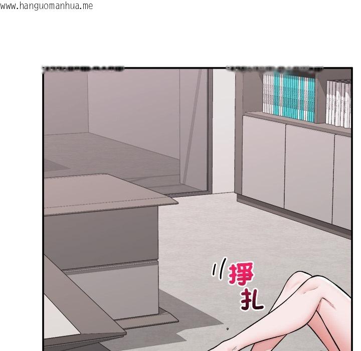 韩国漫画催眠手机韩漫_催眠手机-第61话在线免费阅读-韩国漫画-第40张图片