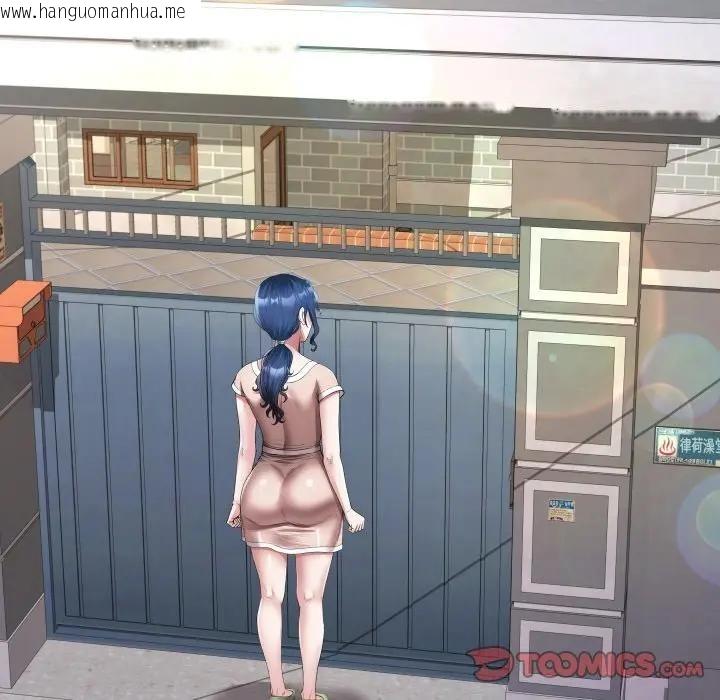 韩国漫画房间里的心跳/有她的小套房韩漫_房间里的心跳/有她的小套房-第25话在线免费阅读-韩国漫画-第118张图片