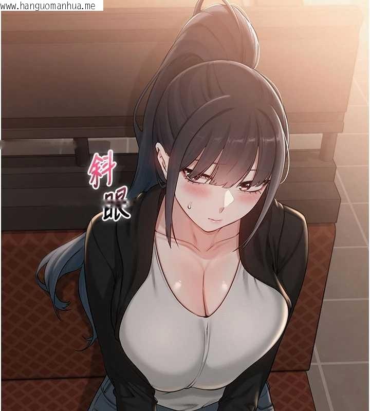 韩国漫画校园成人礼韩漫_校园成人礼-第28话-我是第一次帮人尻在线免费阅读-韩国漫画-第47张图片