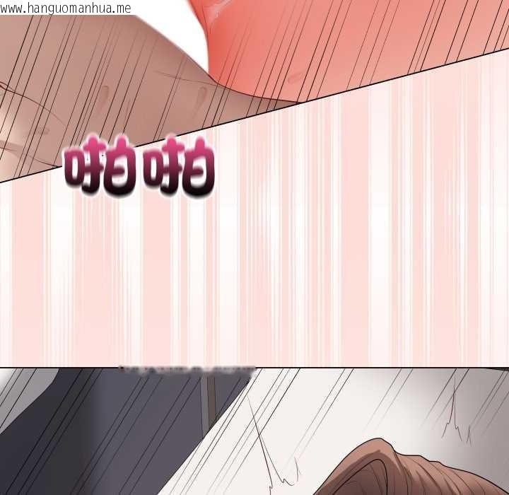 韩国漫画最后的冲刺/冲刺重考班韩漫_最后的冲刺/冲刺重考班-第53话在线免费阅读-韩国漫画-第175张图片