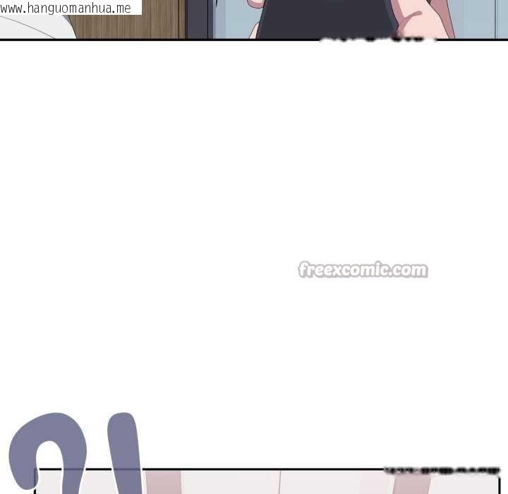 韩国漫画大企业里的小秘密/在大企业当废柴韩漫_大企业里的小秘密/在大企业当废柴-第78话在线免费阅读-韩国漫画-第126张图片