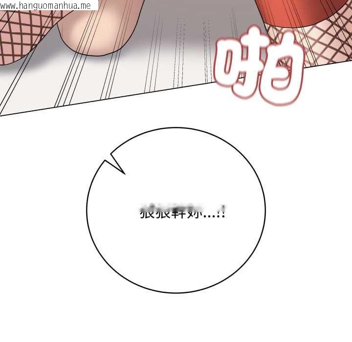 韩国漫画最后的冲刺/冲刺重考班韩漫_最后的冲刺/冲刺重考班-第53话在线免费阅读-韩国漫画-第36张图片