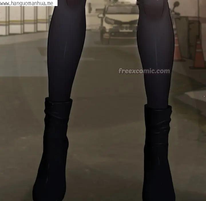 韩国漫画黑帮千金养成记/刺龙刺凤的女友韩漫_黑帮千金养成记/刺龙刺凤的女友-第17话在线免费阅读-韩国漫画-第322张图片