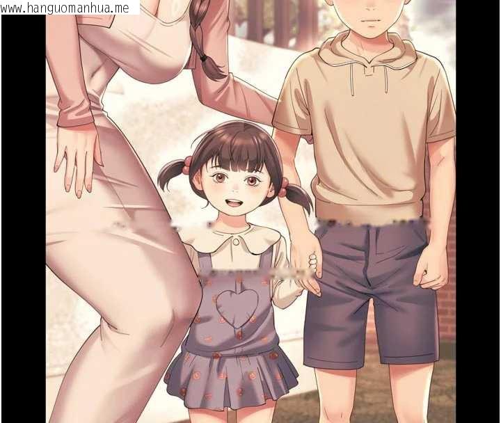 韩国漫画越线咨询韩漫_越线咨询-第13话-英雄救美在线免费阅读-韩国漫画-第44张图片