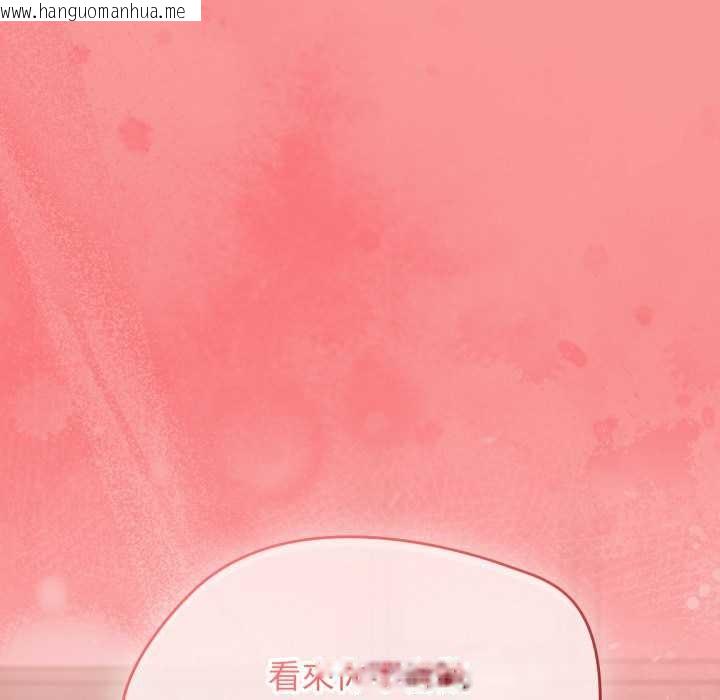 韩国漫画热情拳击馆/抢救拳击馆大作战韩漫_热情拳击馆/抢救拳击馆大作战-第64话在线免费阅读-韩国漫画-第134张图片