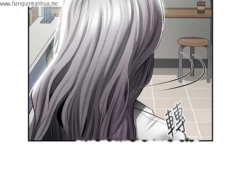 韩国漫画私密视角韩漫_私密视角-第70话-色性大发的教授在线免费阅读-韩国漫画-第59张图片