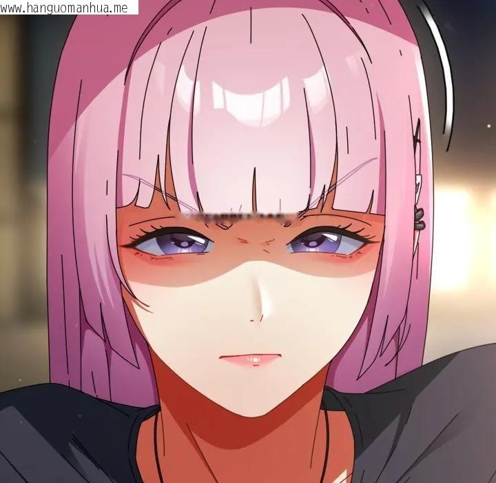 韩国漫画硬也要拍完韩漫_硬也要拍完-第31话在线免费阅读-韩国漫画-第151张图片