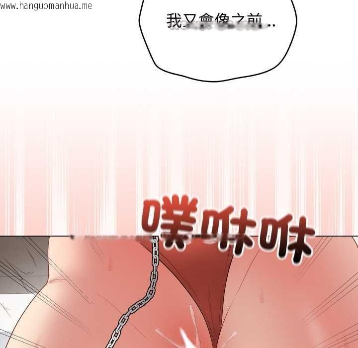 韩国漫画最后的冲刺/冲刺重考班韩漫_最后的冲刺/冲刺重考班-第53话在线免费阅读-韩国漫画-第154张图片