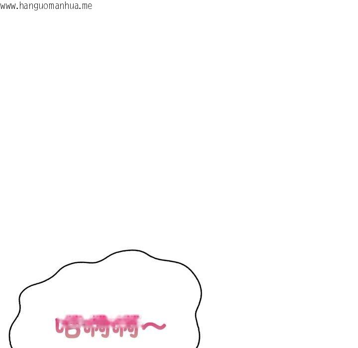 韩国漫画刺激的速食店大夜班韩漫_刺激的速食店大夜班-第4话在线免费阅读-韩国漫画-第54张图片