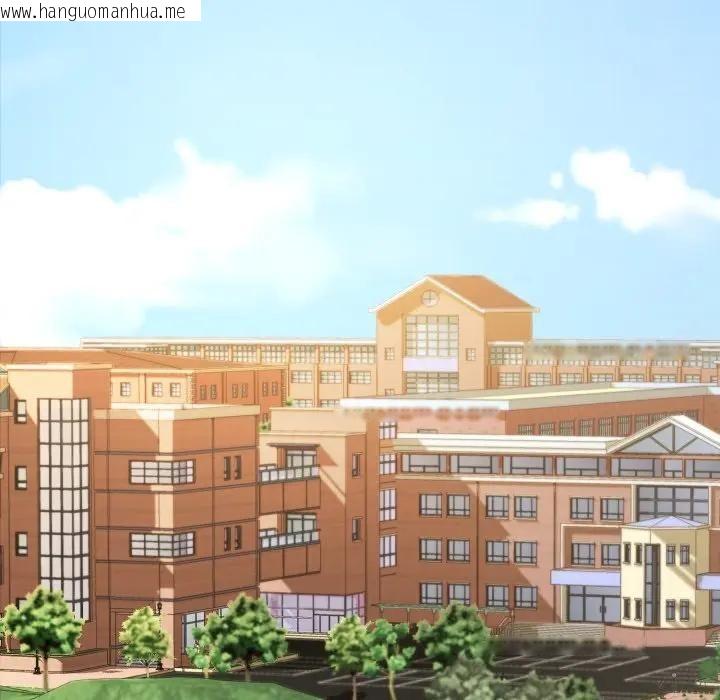 韩国漫画黑帮千金养成记/刺龙刺凤的女友韩漫_黑帮千金养成记/刺龙刺凤的女友-第17话在线免费阅读-韩国漫画-第21张图片