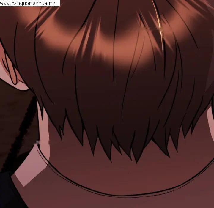 韩国漫画黑帮千金养成记/刺龙刺凤的女友韩漫_黑帮千金养成记/刺龙刺凤的女友-第17话在线免费阅读-韩国漫画-第10张图片