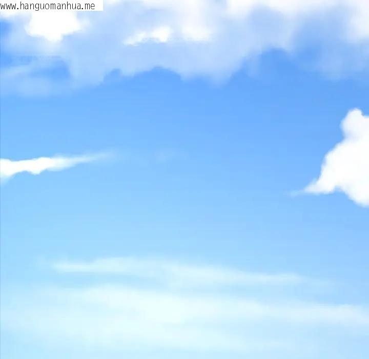 韩国漫画黑帮千金养成记/刺龙刺凤的女友韩漫_黑帮千金养成记/刺龙刺凤的女友-第17话在线免费阅读-韩国漫画-第20张图片