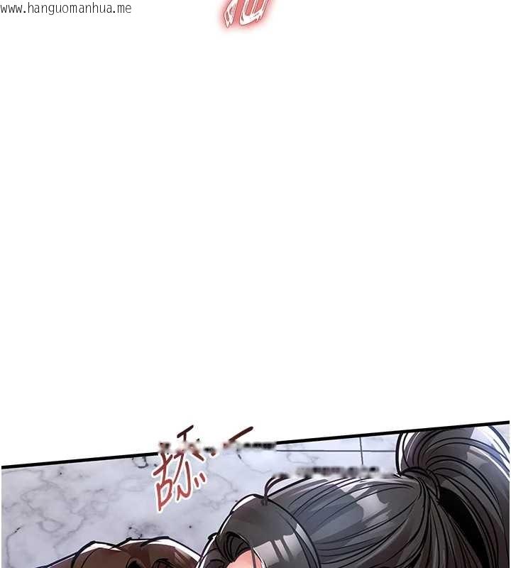 韩国漫画衣锦还乡韩漫_衣锦还乡-第37话-被内射后突然变成小女人在线免费阅读-韩国漫画-第139张图片