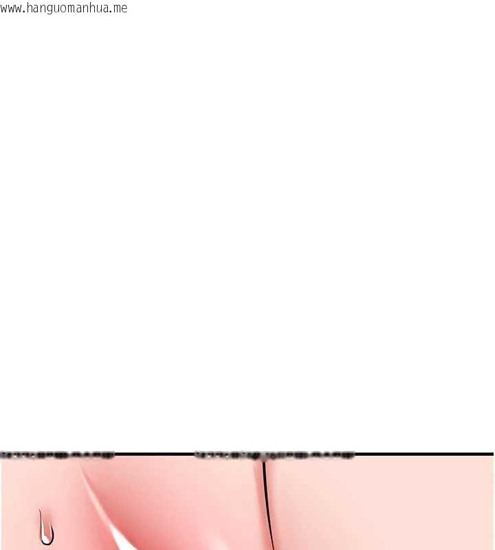 韩国漫画衣锦还乡韩漫_衣锦还乡-第37话-被内射后突然变成小女人在线免费阅读-韩国漫画-第165张图片