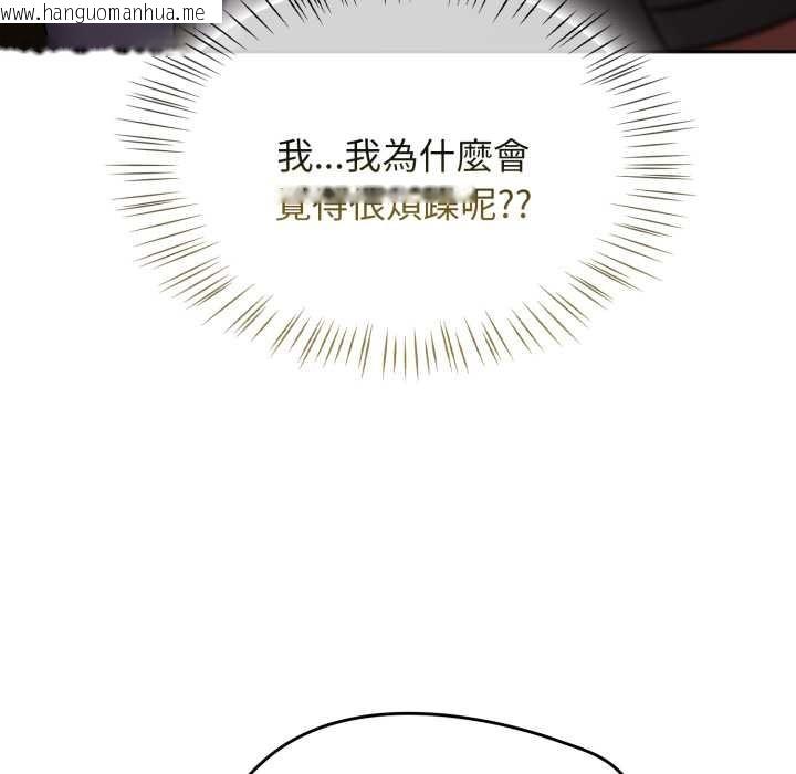 韩国漫画热情拳击馆/抢救拳击馆大作战韩漫_热情拳击馆/抢救拳击馆大作战-第64话在线免费阅读-韩国漫画-第106张图片