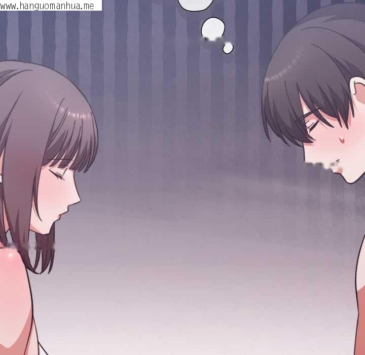 韩国漫画扑通扑通终极密码韩漫_扑通扑通终极密码-第8话在线免费阅读-韩国漫画-第26张图片